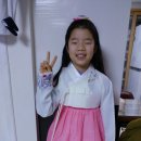 세계전통문화놀이협회