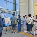 정약용도서관 이미지