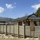 퇴곡민박 이미지