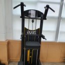 전남에너지고등학교 이미지