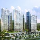 광교서희스타힐스 이미지