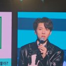 240921 식목일4 트리월드 첫공 남우현 콘서트 후기