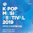 쿡뮤직