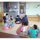 소화영아재활원 이미지