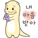 동삼식당 네이버블로그