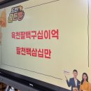 가현초 이미지