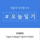 유월이일 이미지