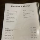 와브(WABB) | [공지] 군산 와인 파스타 맛집 와브(WABB)
