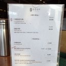 유성숯불갈비 이미지