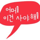 유아발레A 이미지