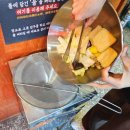 문화의거리 신천1 | 부평문화의거리 맛집 부평 랑랑마라탕 꿔바로우 소곱창마라탕 후기