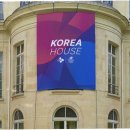 홀릭코리아 이미지