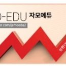 종도서 네이버블로그