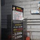 한길주유소 이미지
