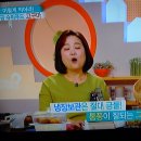 황금푸드 이미지