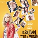 아이데이 (I-DAY) 이미지