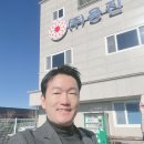 용진기업(주) 네이버블로그