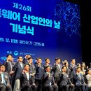 (주)와이즈팜 이미지