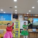 라인댄스(주간) 이미지