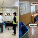 큐컨설팅 - 해운대구 해운대해변로 257 | 큐컨설팅