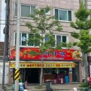 MAX실내골프연습장 이미지