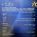 전북특별자치도청 대강당 네이버블로그