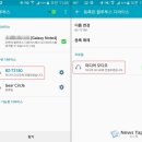 이지사운드 이미지
