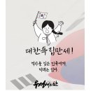 우성태권도장 이미지