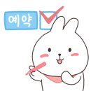 공단로107 네이버블로그