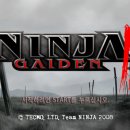 닌자가이덴 2 (XBOX360버전) 현자 난이도 도전기_닌자가이덴2 블랙보다 훨씬 더 매운맛