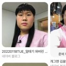 어테인헤어 네이버블로그