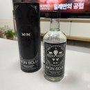 섬강 PC | 박재범 원소주 오리지널 선물로 좋은 스페셜 에디션 싱글 기프트 세트 도수 맛 마셔본 후기 추천