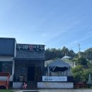 두레손칼국수 이미지