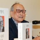 2024/05/10(금)신문일부요약 이미지