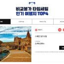 수원-0488 이미지