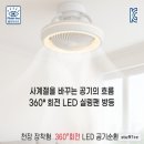 필마켓 - 남양주시 | 필마켓