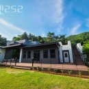 양평캠핑장 글렌252 이용정보