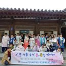 대전장애인보호작업장 이미지