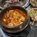 청정소갈비살