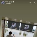 청월낚시터