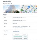 호텔24블럭 | [🇯🇵도쿄 숙소] 긴자역 가성비 좋은 호텔 그레이스리 긴자 후기 (위치 / 가격 / 룸 설명 등)