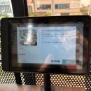 정석집 명지점 이미지