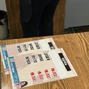 삼일전집 이미지