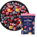 오색쌈밥 | 아제아제바라아제바라승아제모지사바하