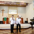 광주수정교회 이미지