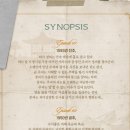 연극 그때도오늘 이미지