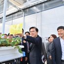 스마트냉.난방 이미지