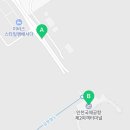 스카이팜약국 이미지