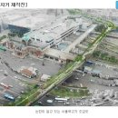 건지공원 이미지