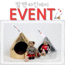 이런PC하우스 이미지